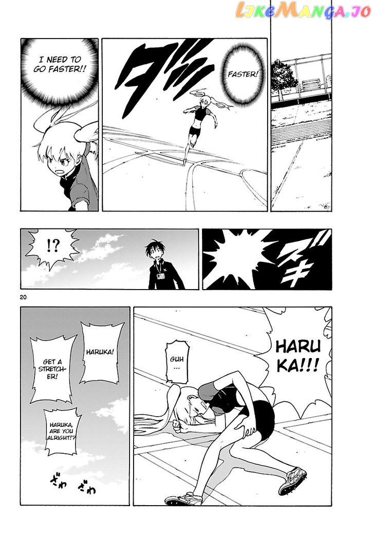 Mahou Gyoushounin Roma chapter 22 - page 21