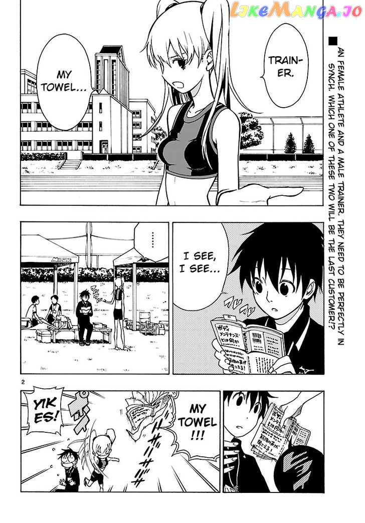 Mahou Gyoushounin Roma chapter 22 - page 3