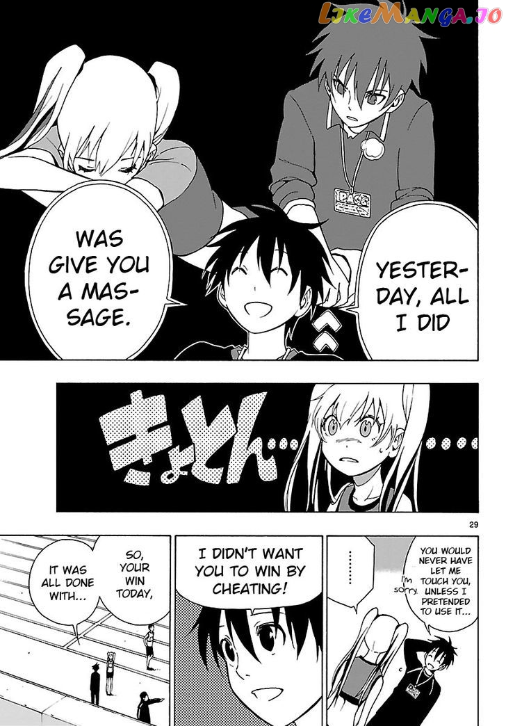 Mahou Gyoushounin Roma chapter 22 - page 30