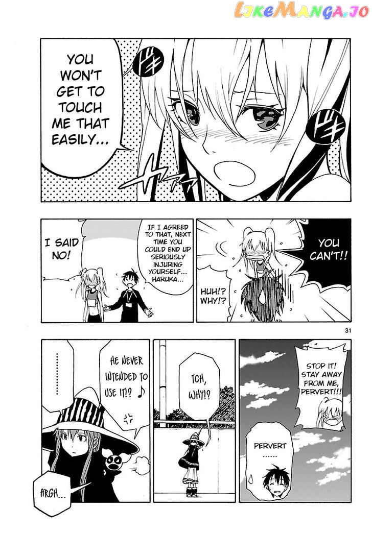 Mahou Gyoushounin Roma chapter 22 - page 32