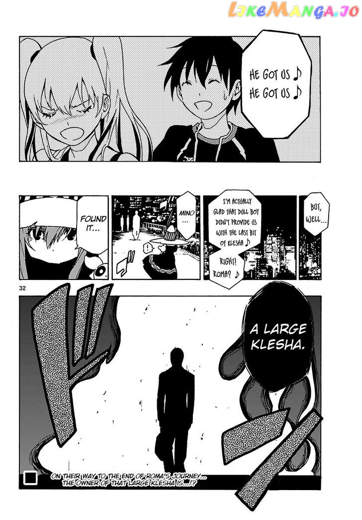 Mahou Gyoushounin Roma chapter 22 - page 33