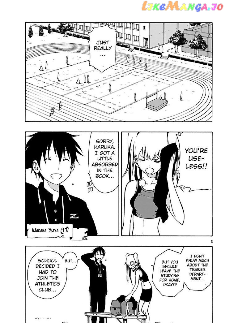Mahou Gyoushounin Roma chapter 22 - page 4