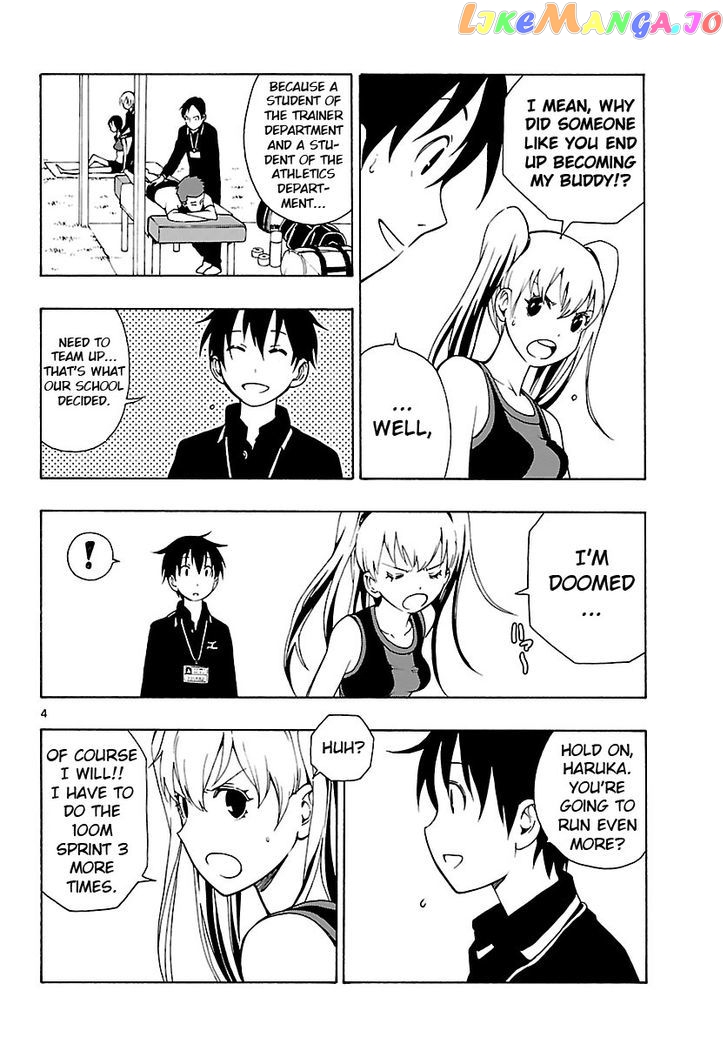 Mahou Gyoushounin Roma chapter 22 - page 5