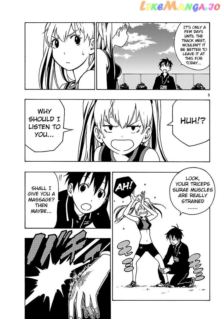 Mahou Gyoushounin Roma chapter 22 - page 6