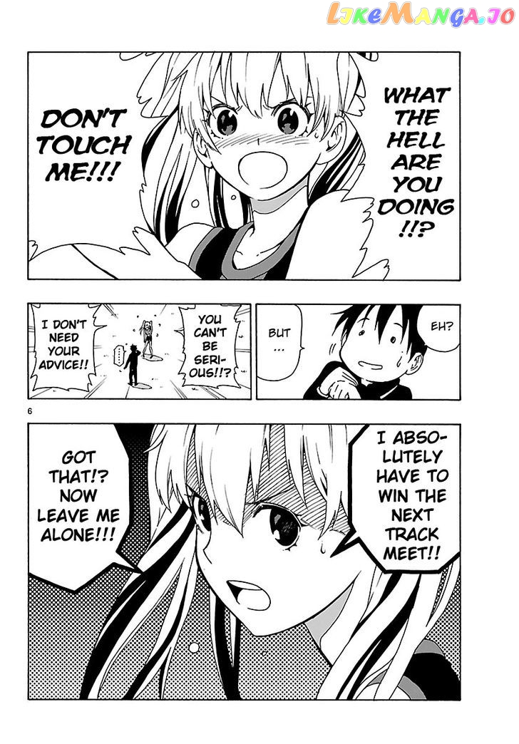 Mahou Gyoushounin Roma chapter 22 - page 7