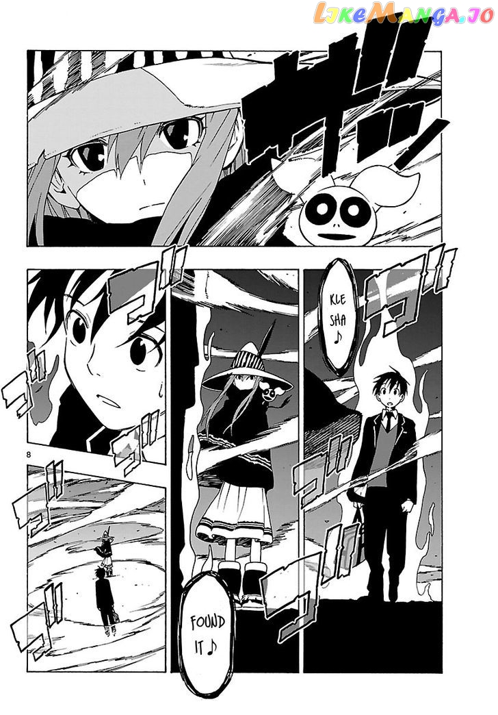 Mahou Gyoushounin Roma chapter 22 - page 9