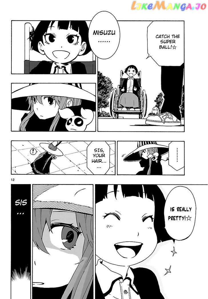 Mahou Gyoushounin Roma chapter 23 - page 12