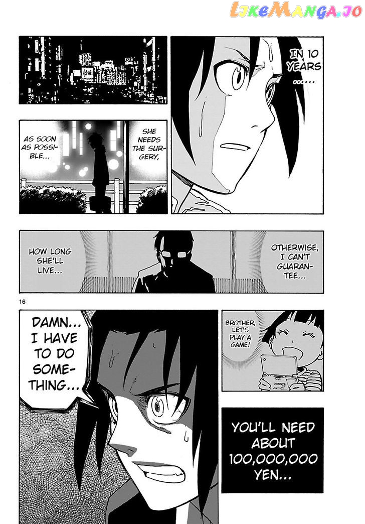 Mahou Gyoushounin Roma chapter 23 - page 16
