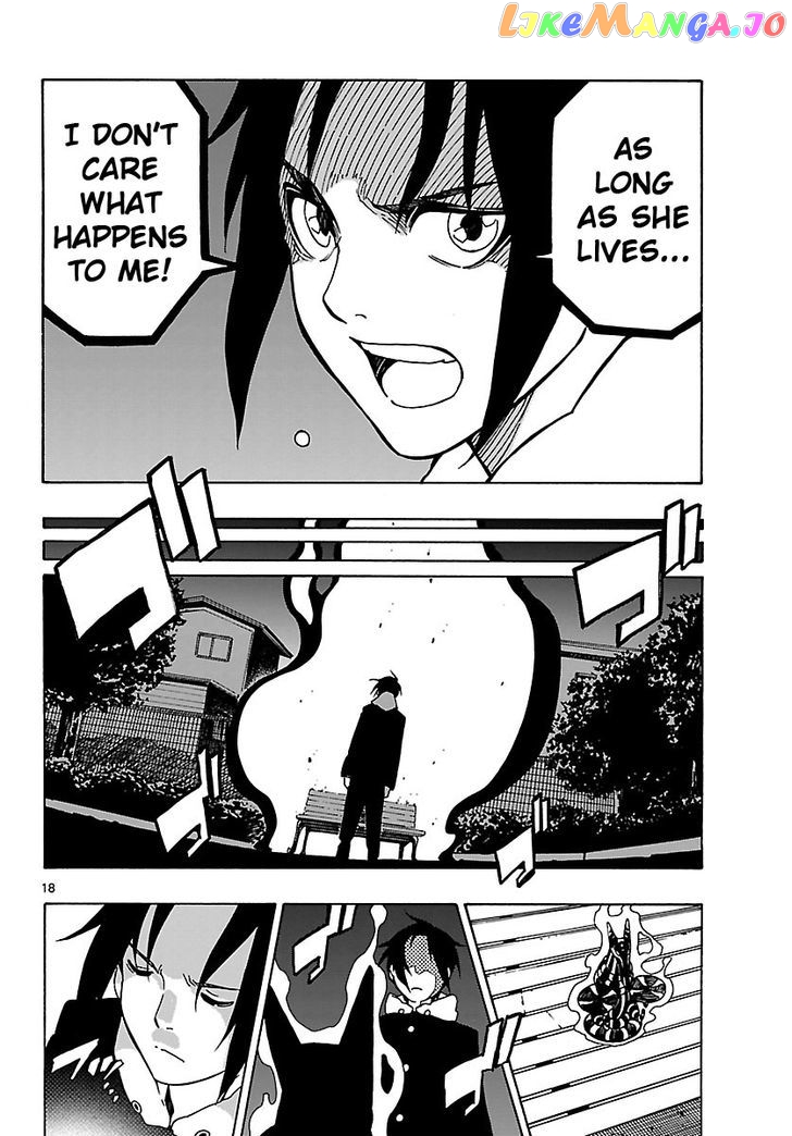 Mahou Gyoushounin Roma chapter 23 - page 18