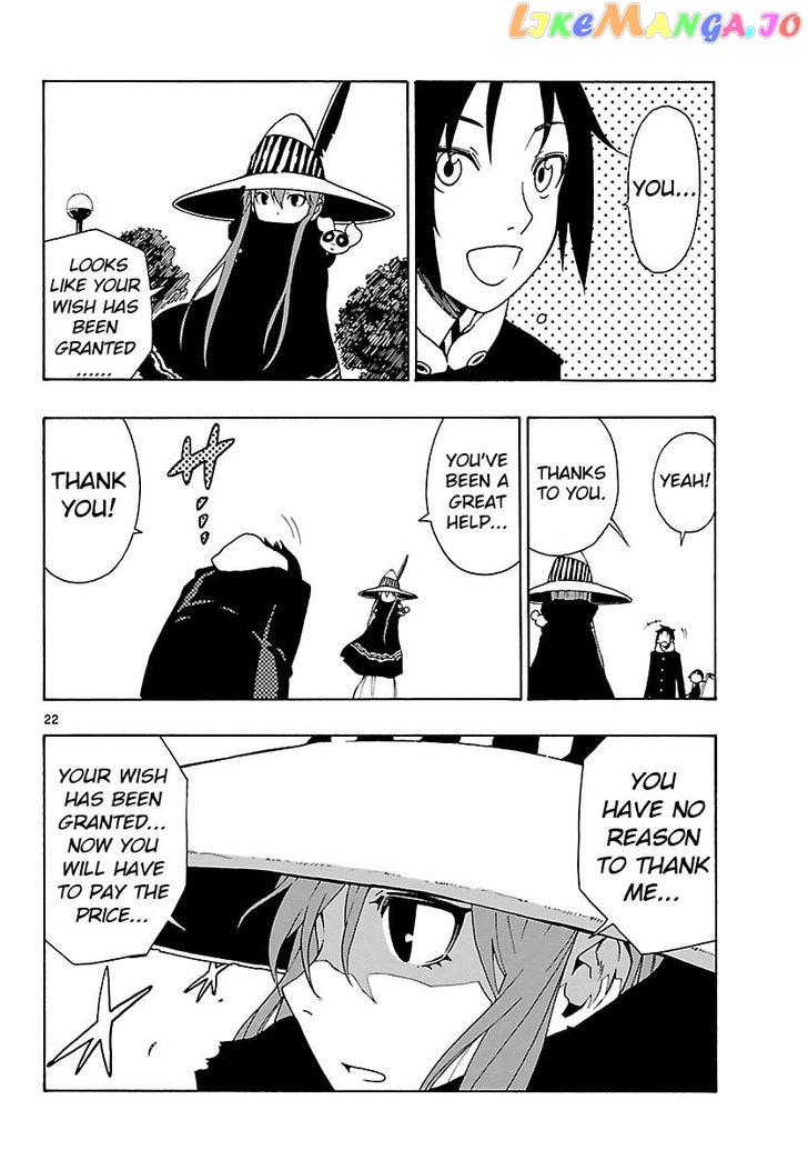 Mahou Gyoushounin Roma chapter 23 - page 22