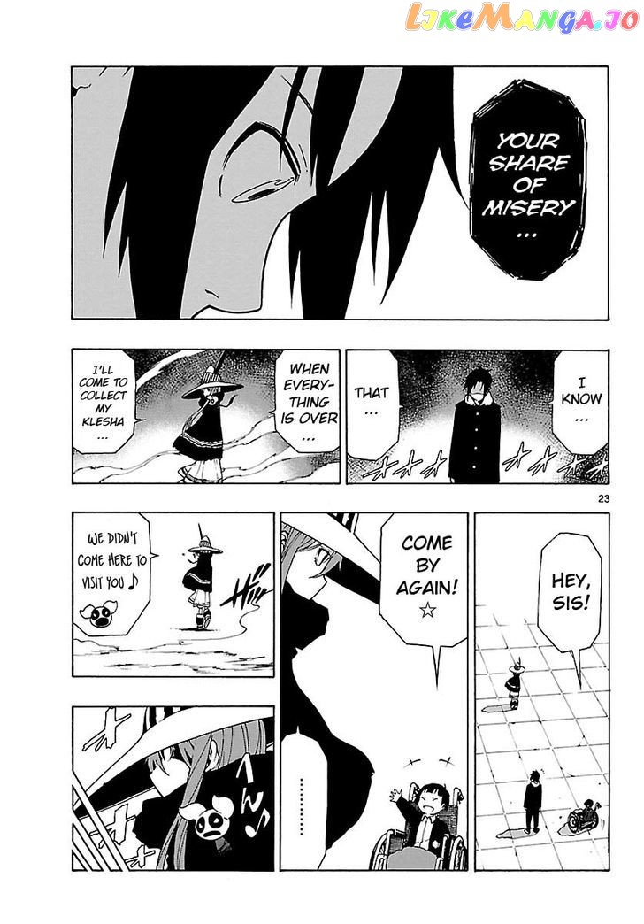Mahou Gyoushounin Roma chapter 23 - page 23