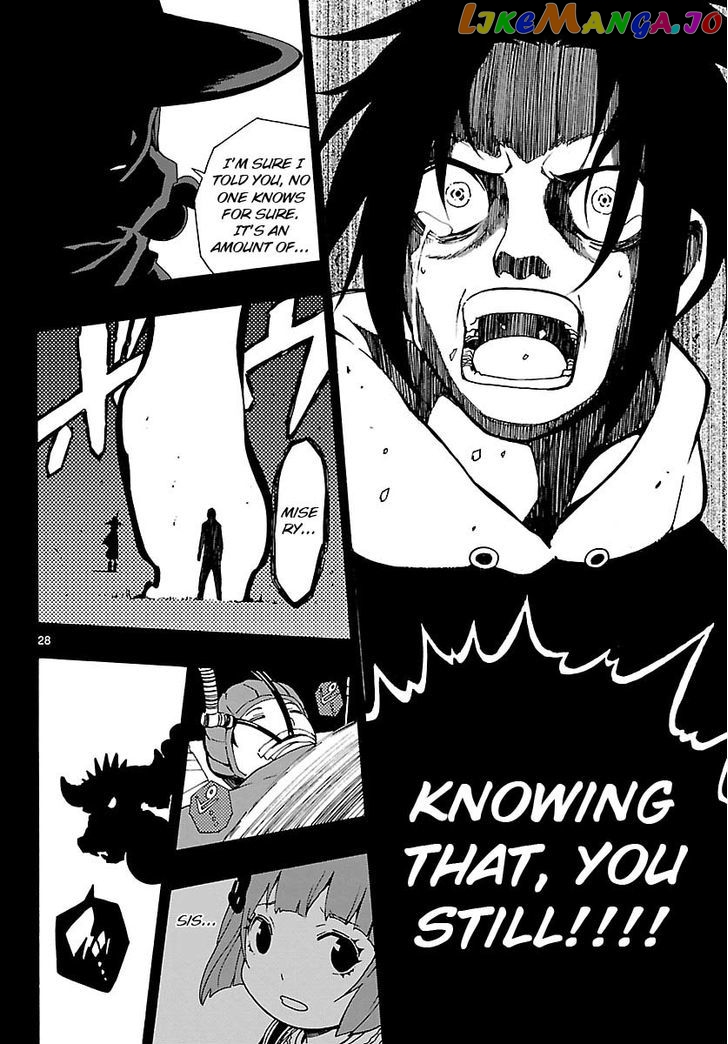 Mahou Gyoushounin Roma chapter 23 - page 28