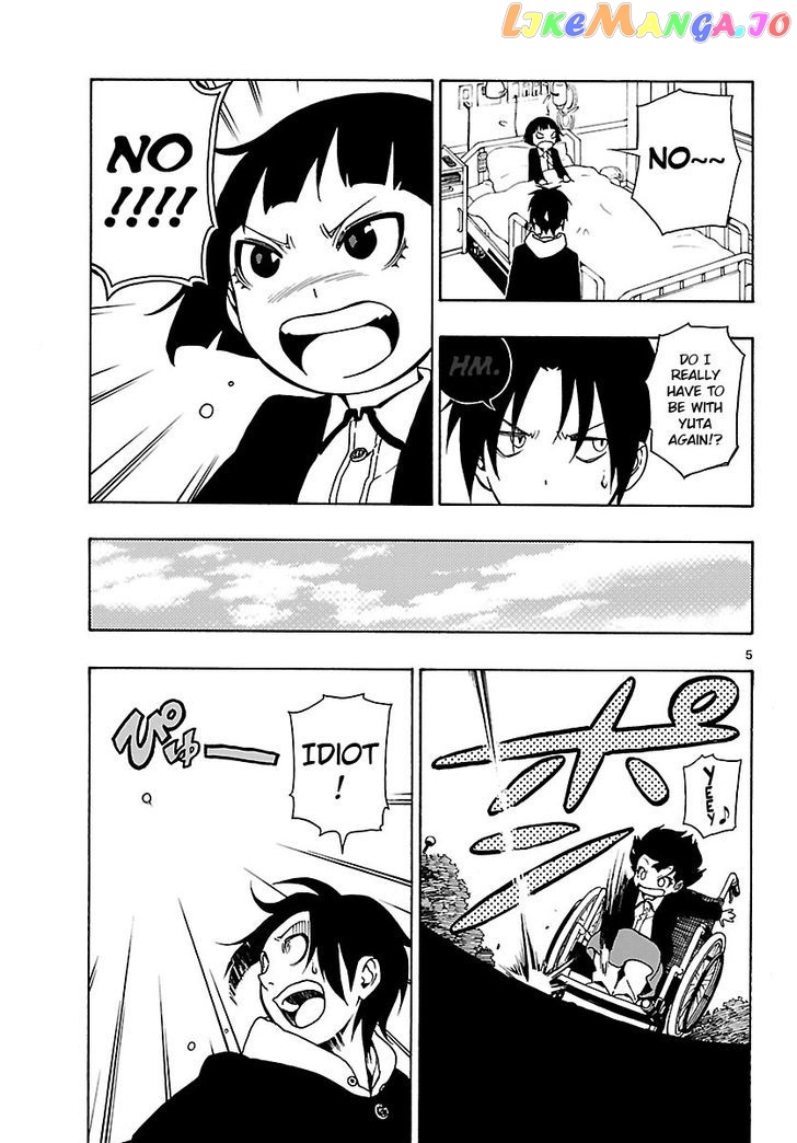 Mahou Gyoushounin Roma chapter 23 - page 5