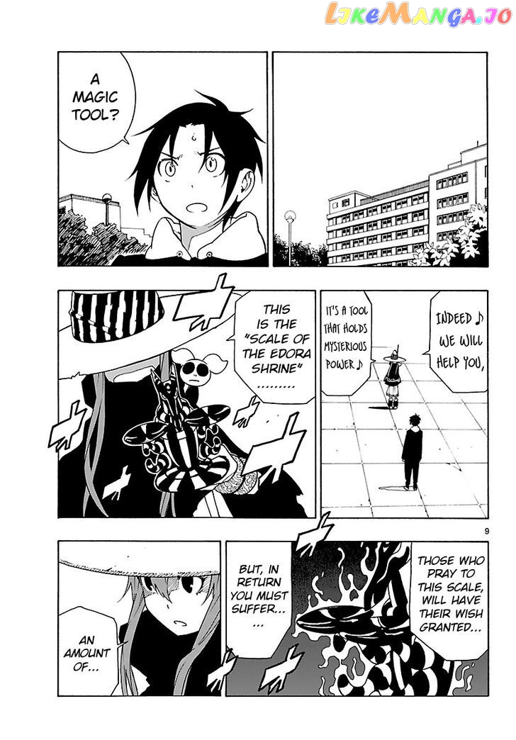 Mahou Gyoushounin Roma chapter 23 - page 9