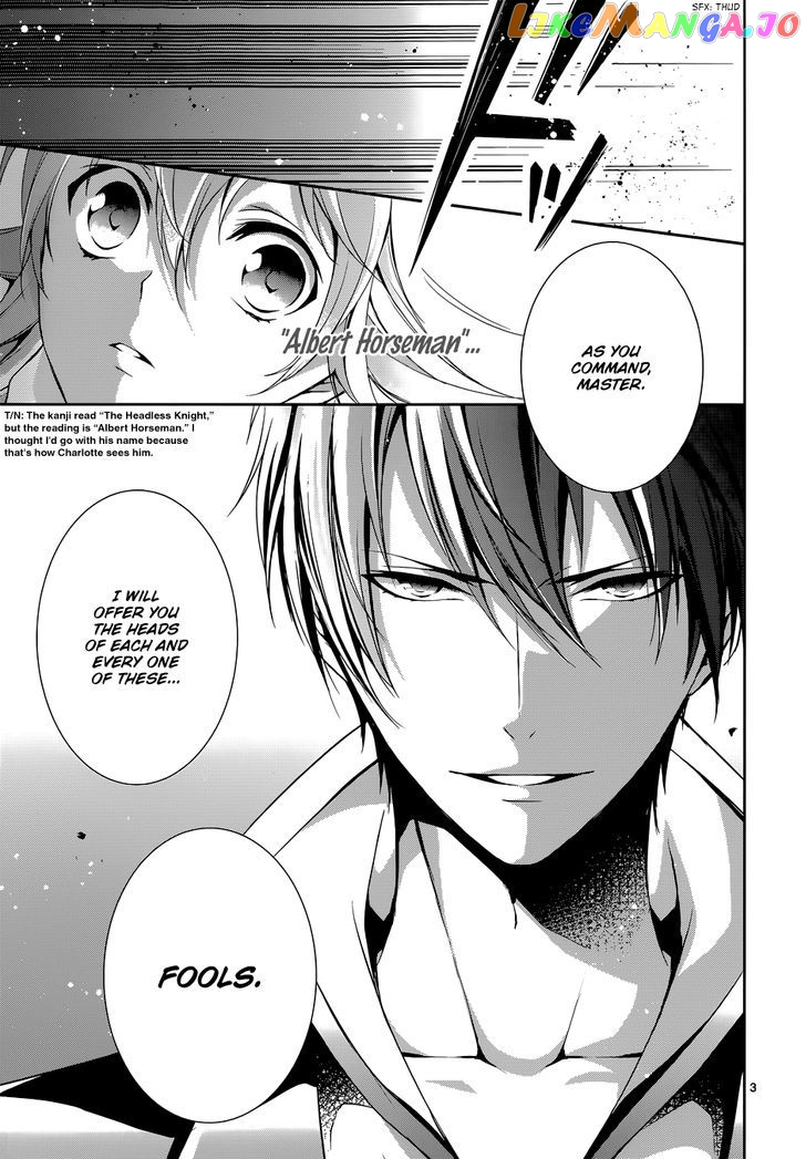 Obito no Hime to Kubinashi Kishi chapter 4 - page 4