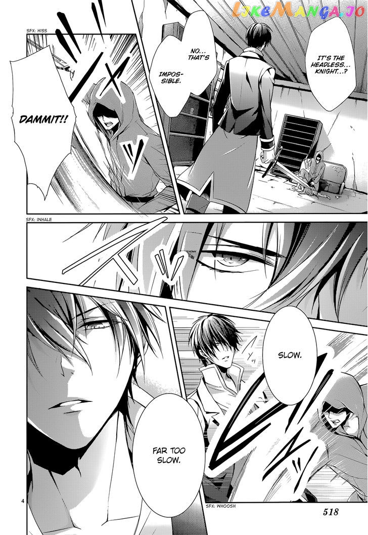 Obito no Hime to Kubinashi Kishi chapter 4 - page 5