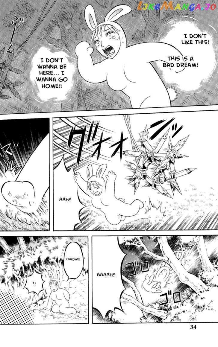 Satanister - Manga chapter 1 - page 33