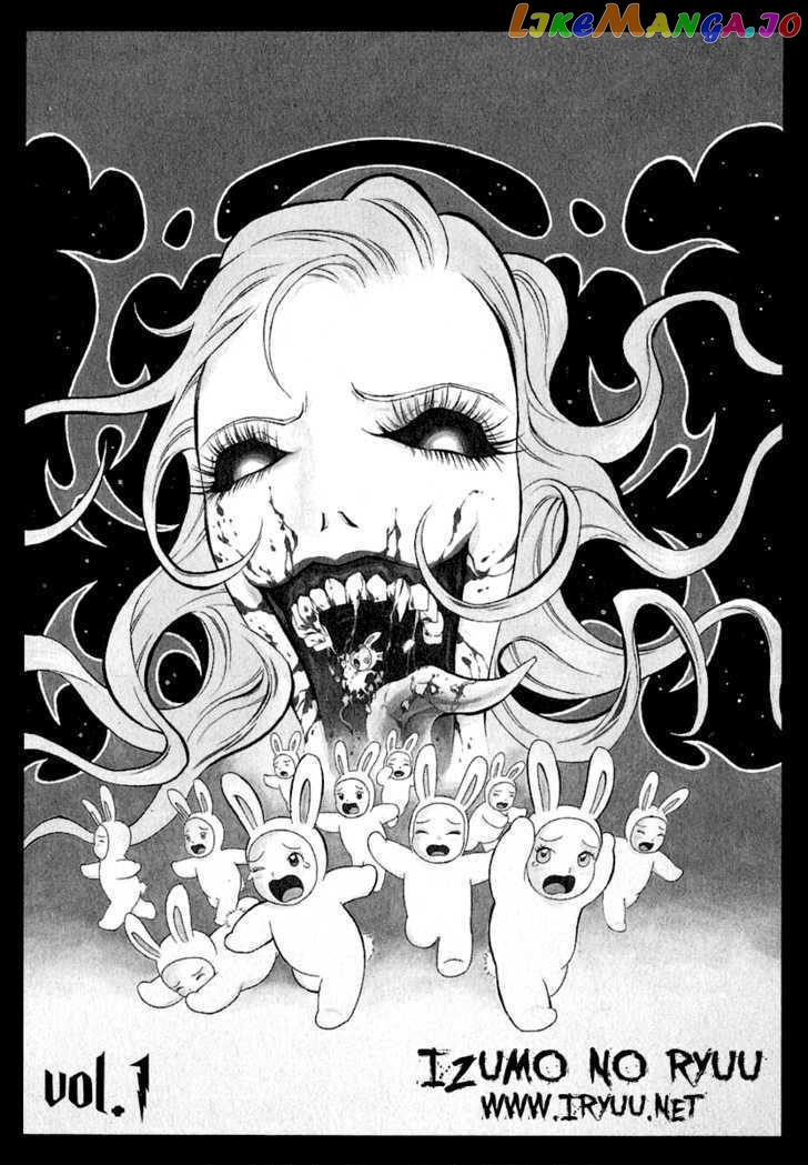 Satanister - Manga chapter 1 - page 4