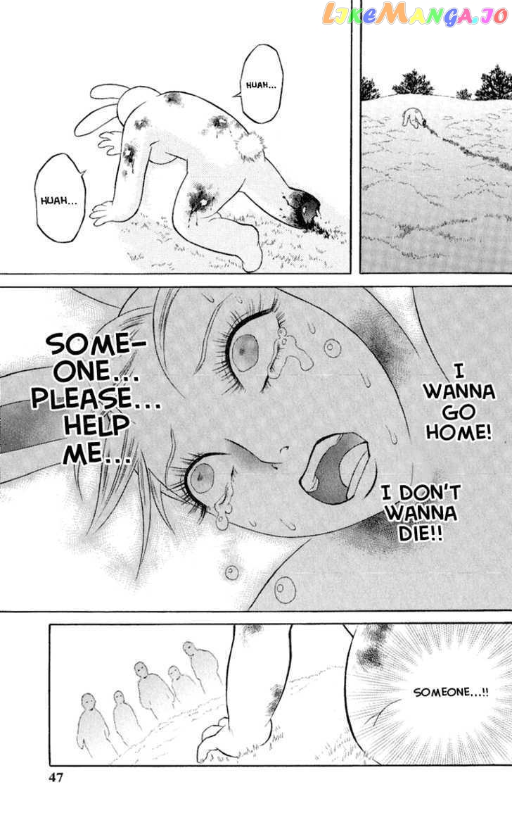 Satanister - Manga chapter 1 - page 45