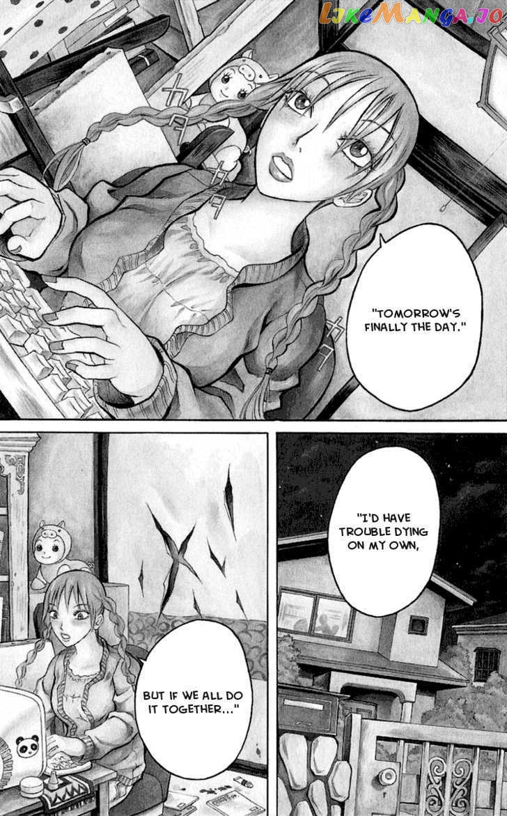 Satanister - Manga chapter 1 - page 5