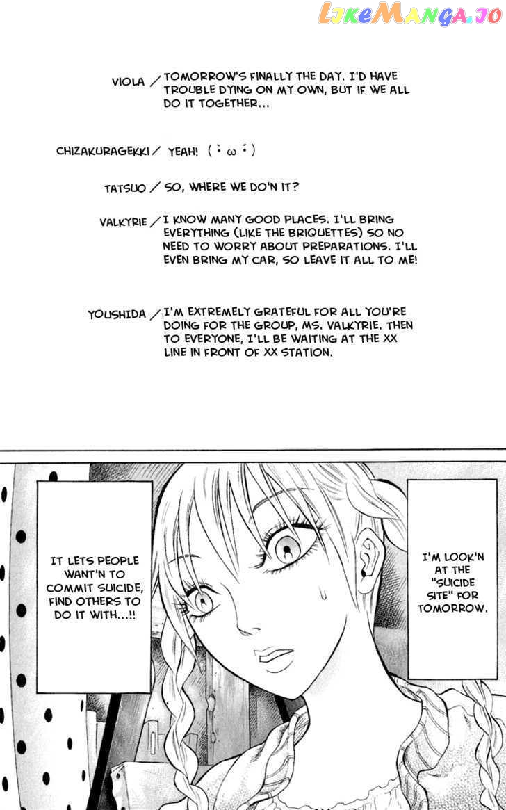 Satanister - Manga chapter 1 - page 6