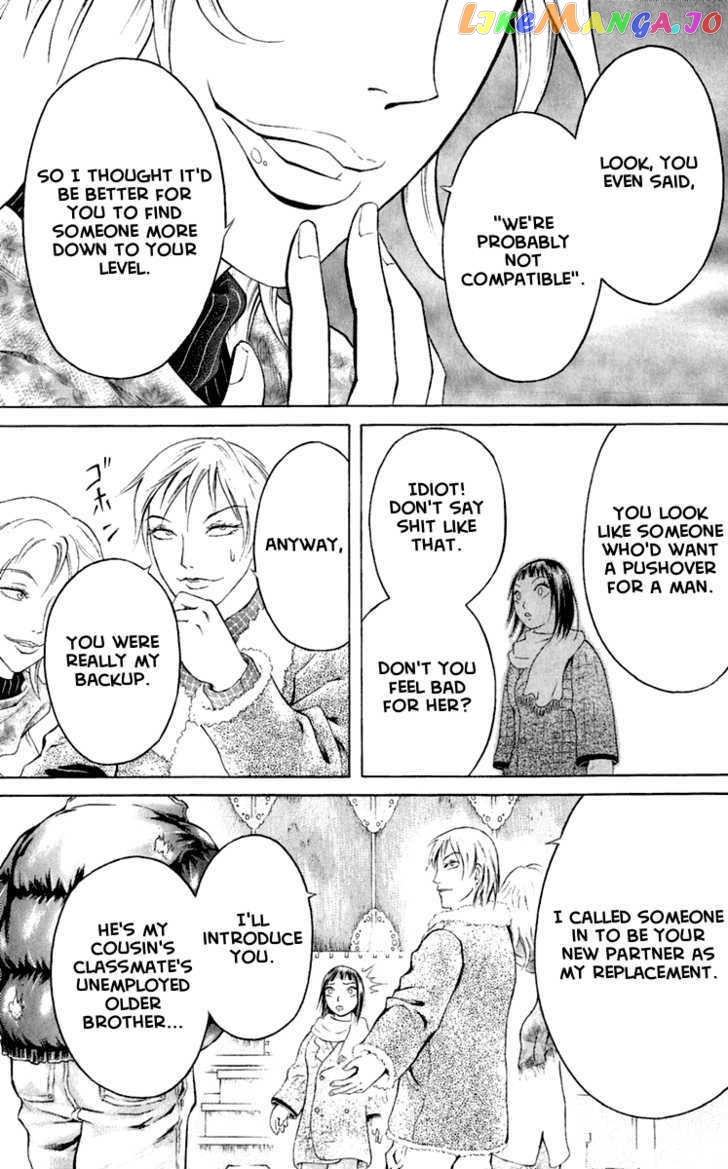 Satanister - Manga chapter 2 - page 10