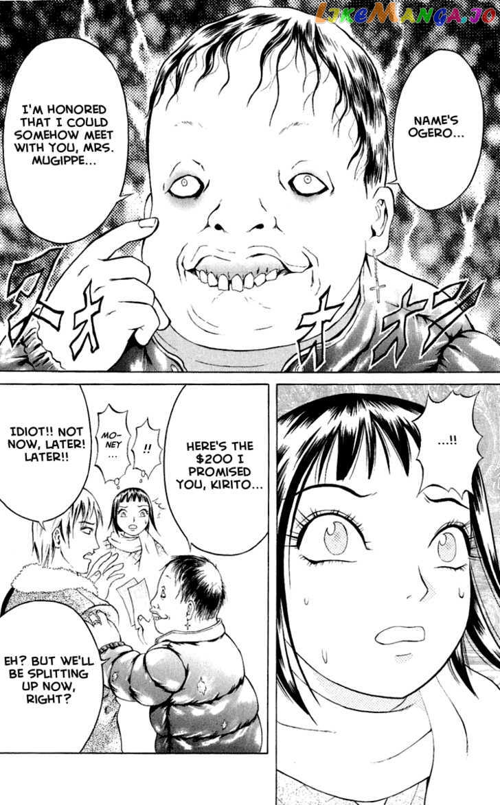Satanister - Manga chapter 2 - page 11