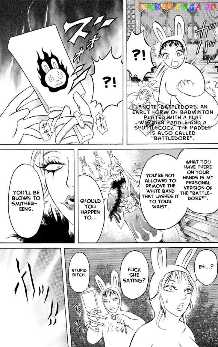 Satanister - Manga chapter 2 - page 16