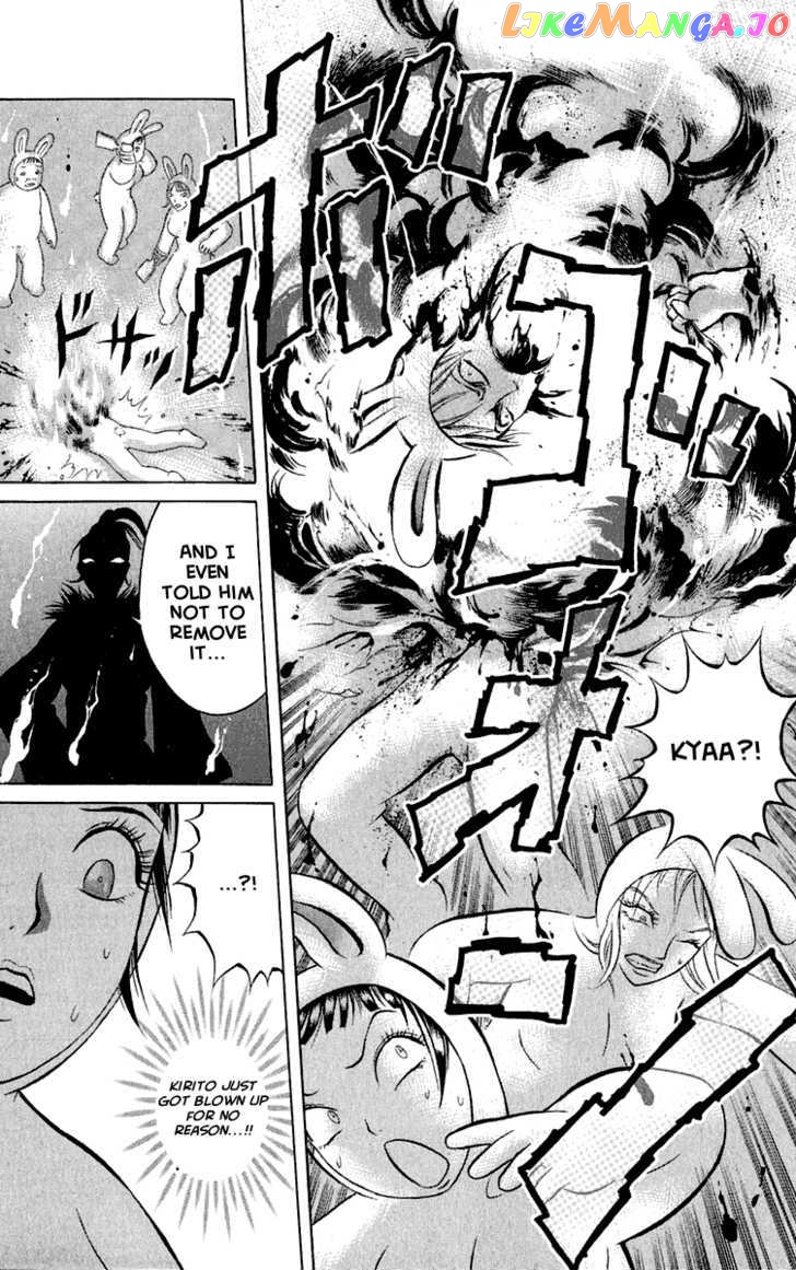 Satanister - Manga chapter 2 - page 17