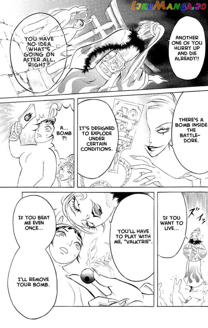 Satanister - Manga chapter 2 - page 18