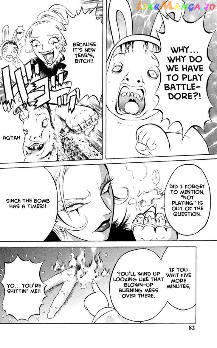 Satanister - Manga chapter 2 - page 19