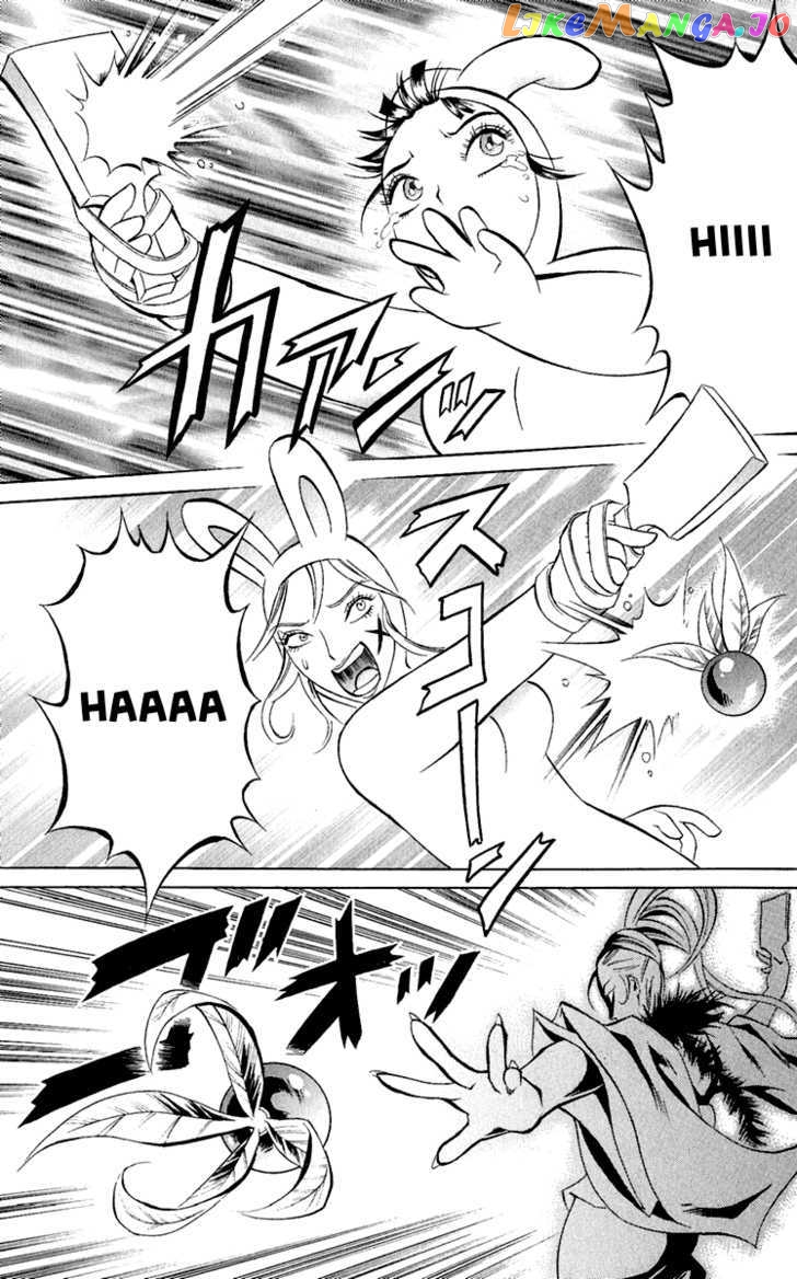 Satanister - Manga chapter 2 - page 2