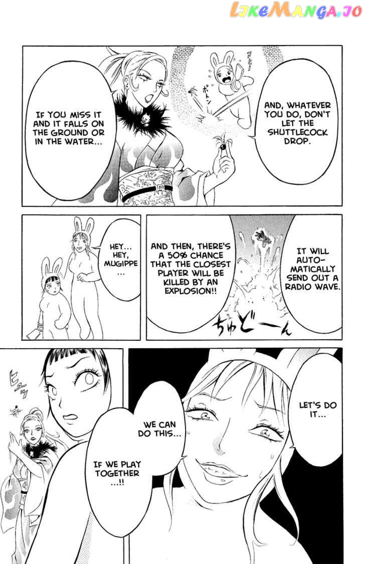 Satanister - Manga chapter 2 - page 20