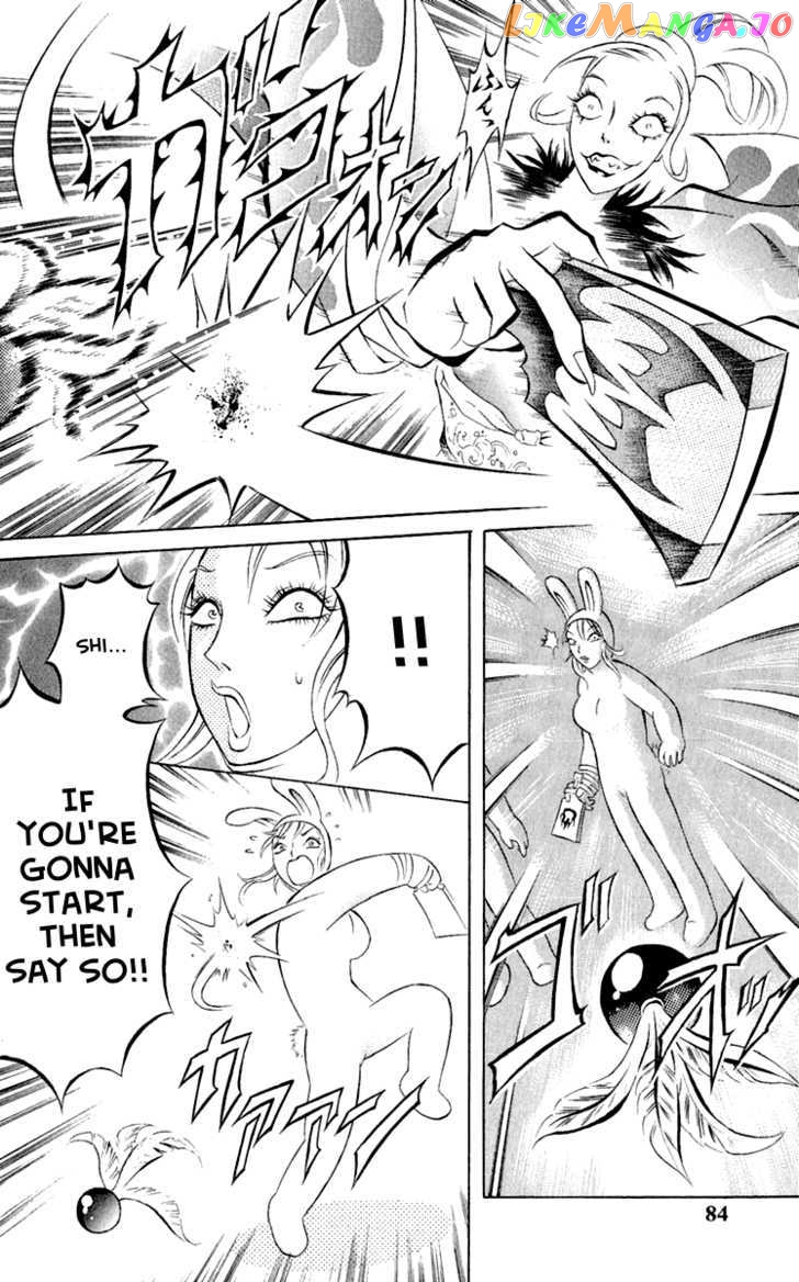 Satanister - Manga chapter 2 - page 21