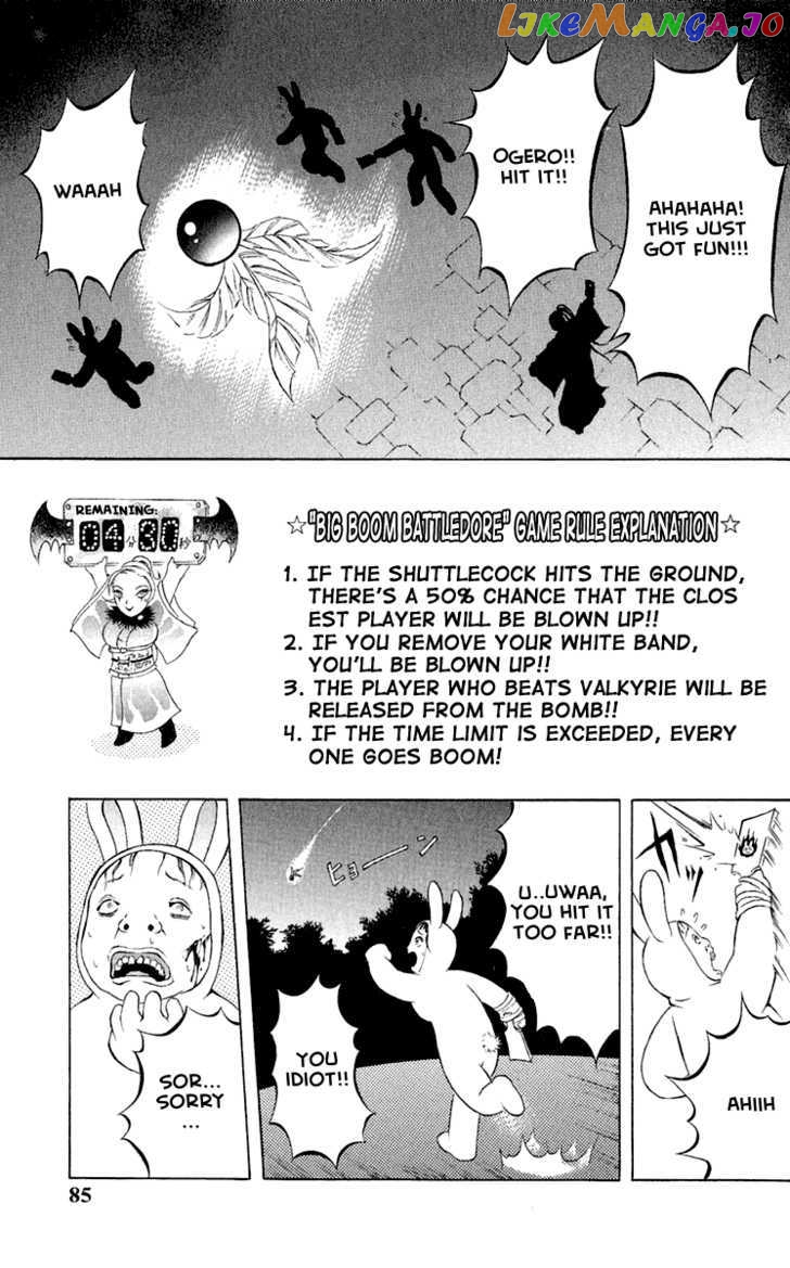 Satanister - Manga chapter 2 - page 22