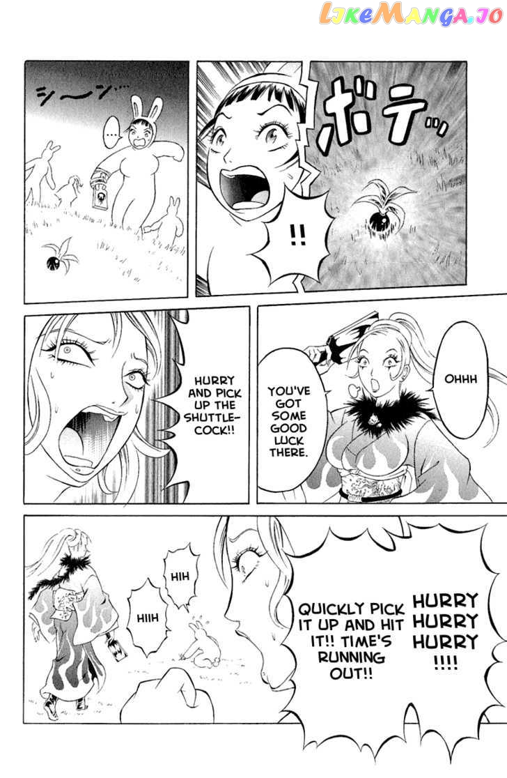 Satanister - Manga chapter 2 - page 23