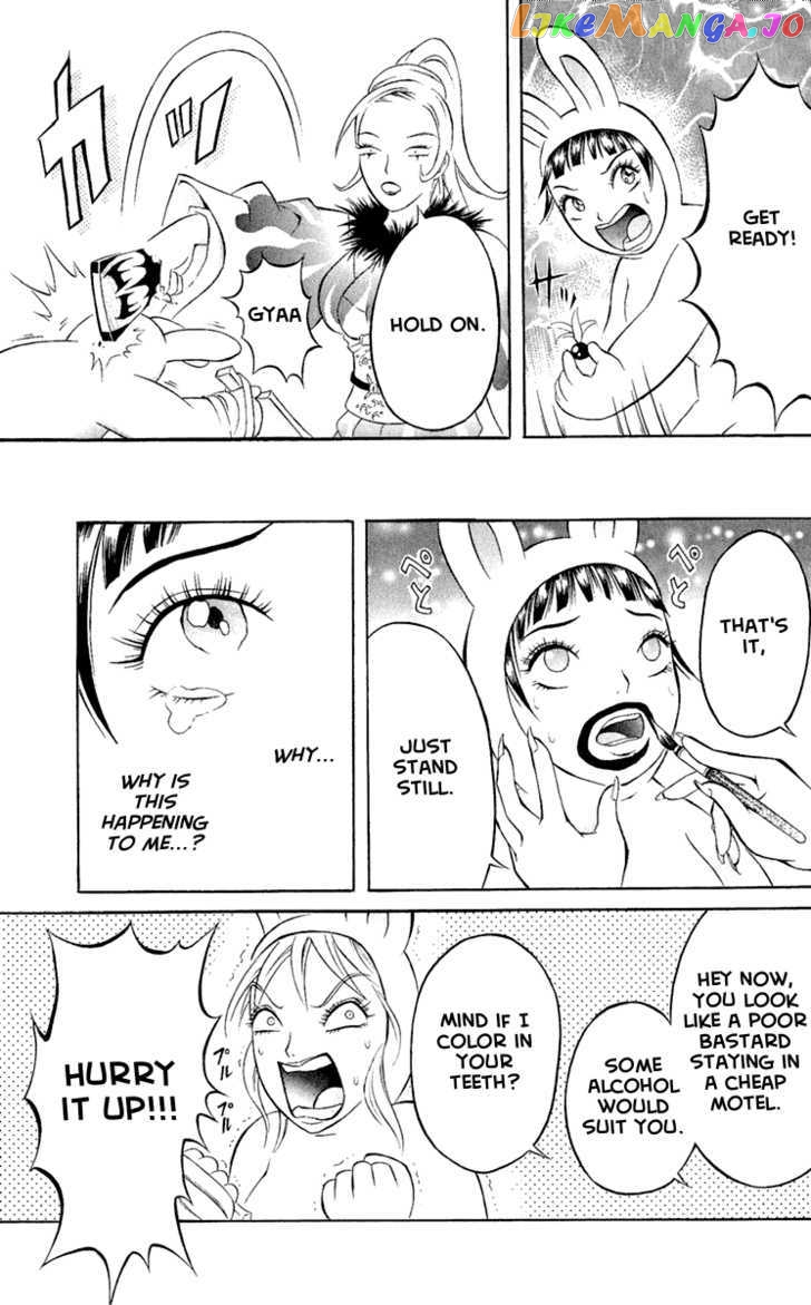 Satanister - Manga chapter 2 - page 24