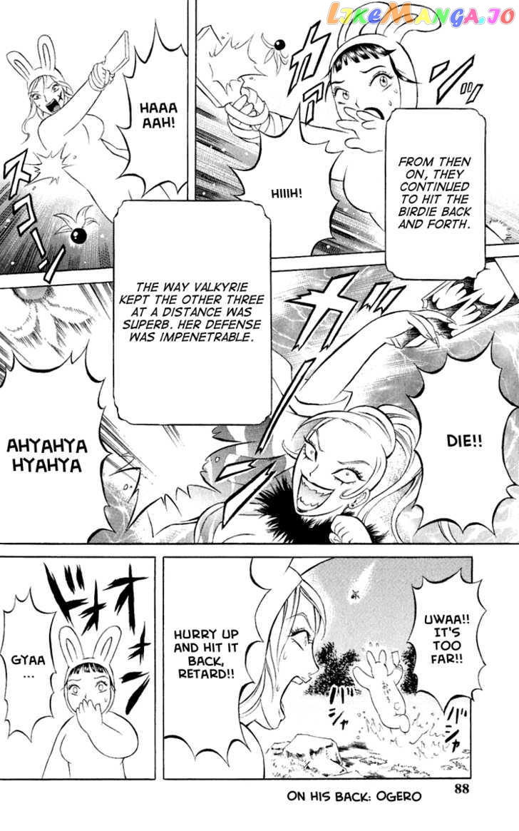 Satanister - Manga chapter 2 - page 25