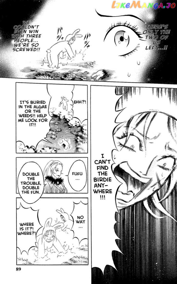 Satanister - Manga chapter 2 - page 26