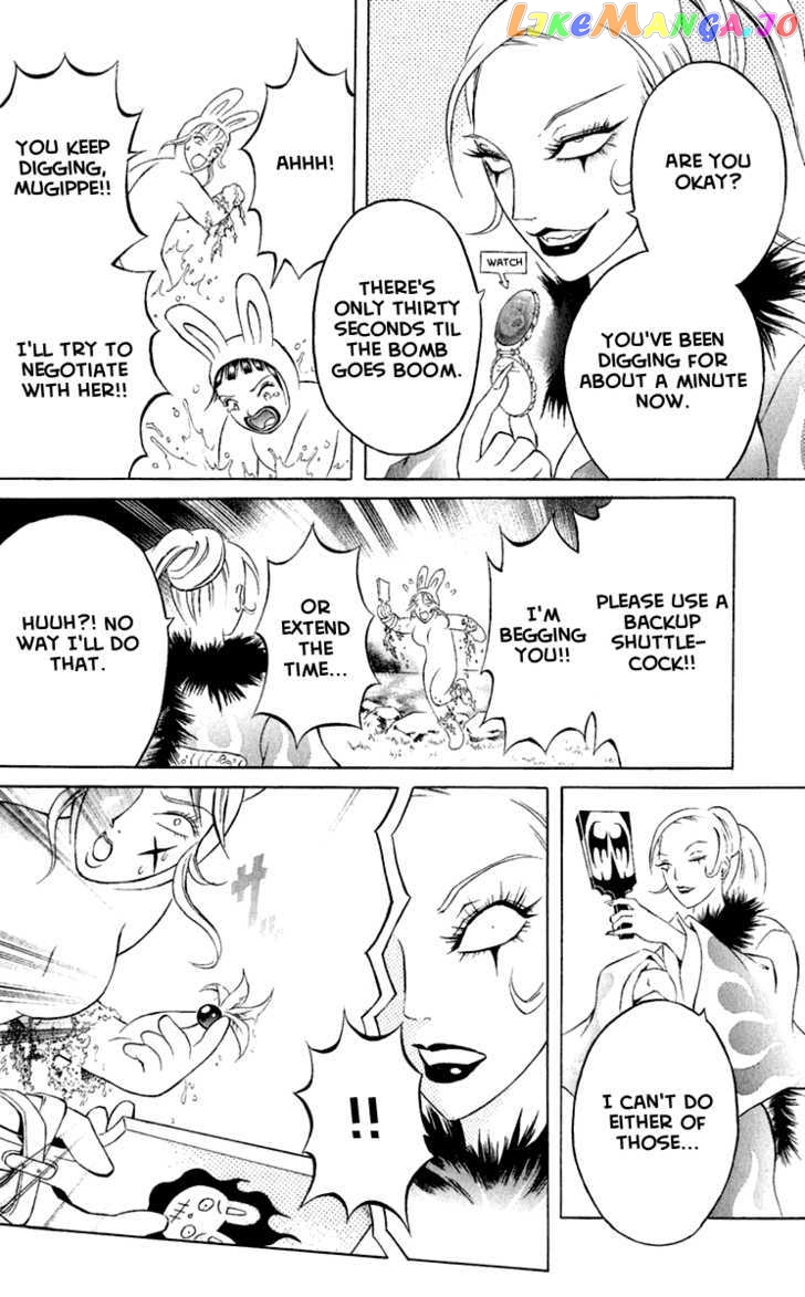 Satanister - Manga chapter 2 - page 27