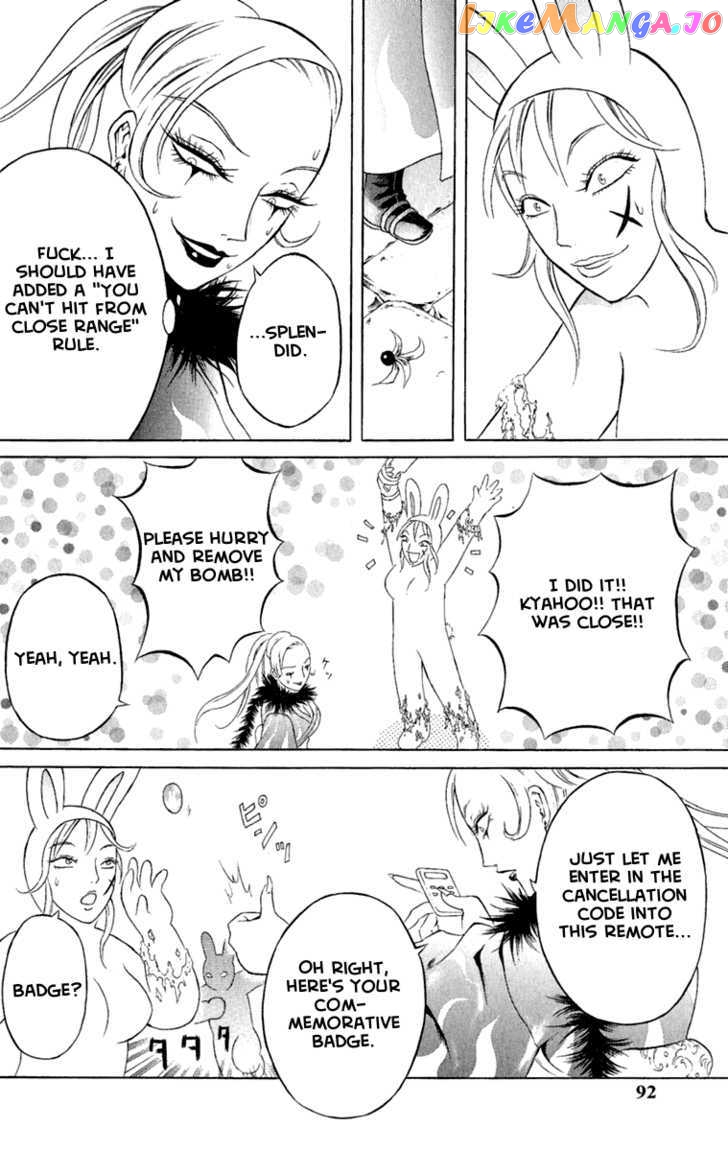 Satanister - Manga chapter 2 - page 29
