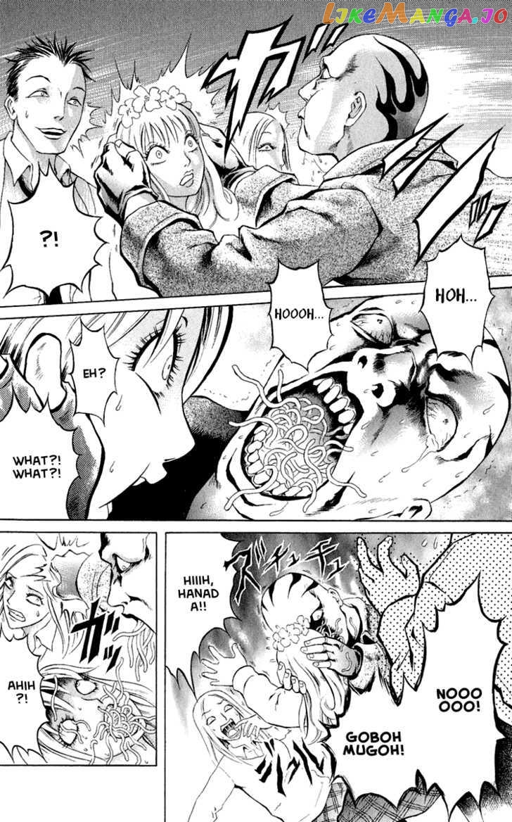 Satanister - Manga chapter 3 - page 3