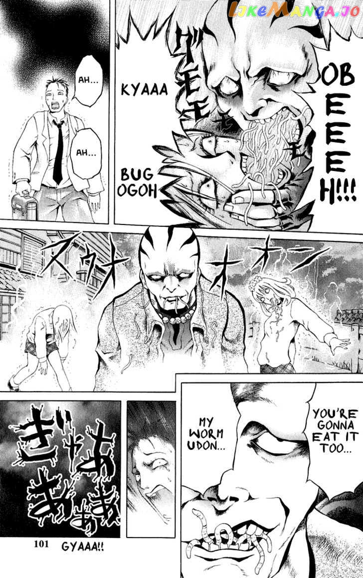 Satanister - Manga chapter 3 - page 4