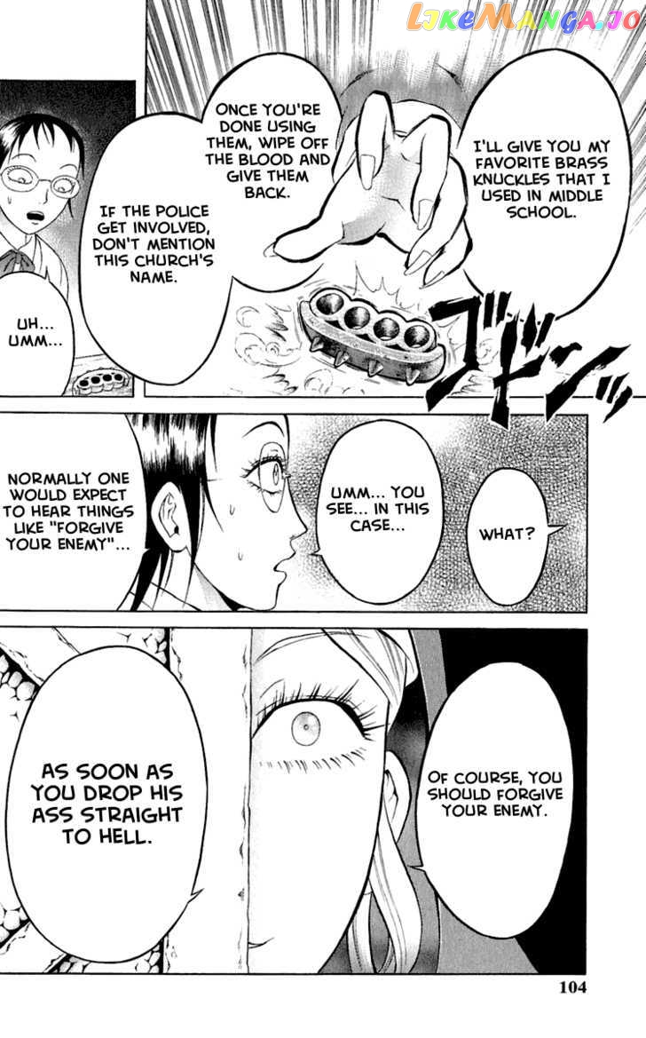 Satanister - Manga chapter 3 - page 7