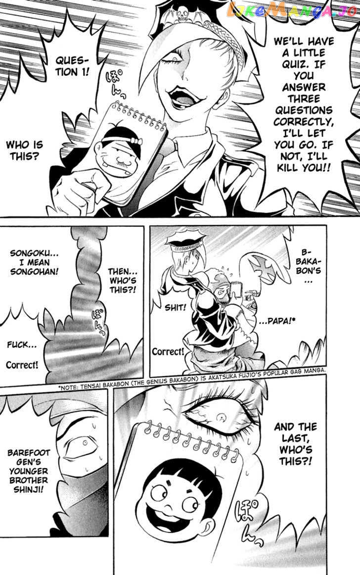 Satanister - Manga chapter 4 - page 5