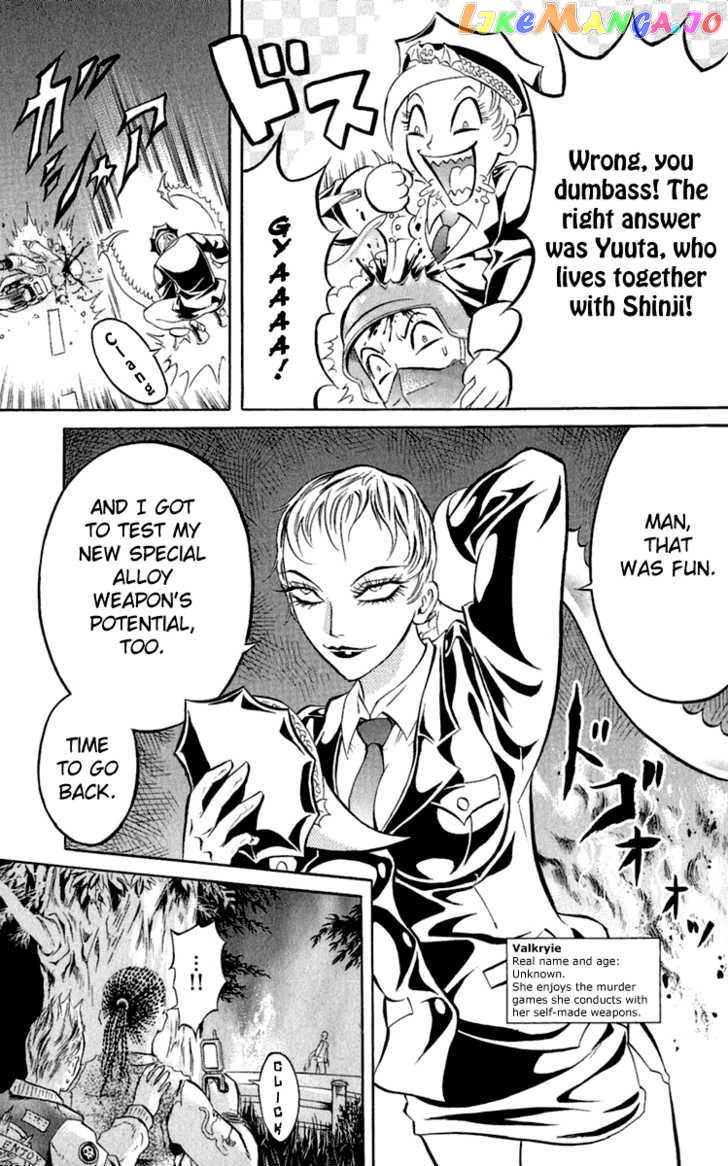 Satanister - Manga chapter 4 - page 6
