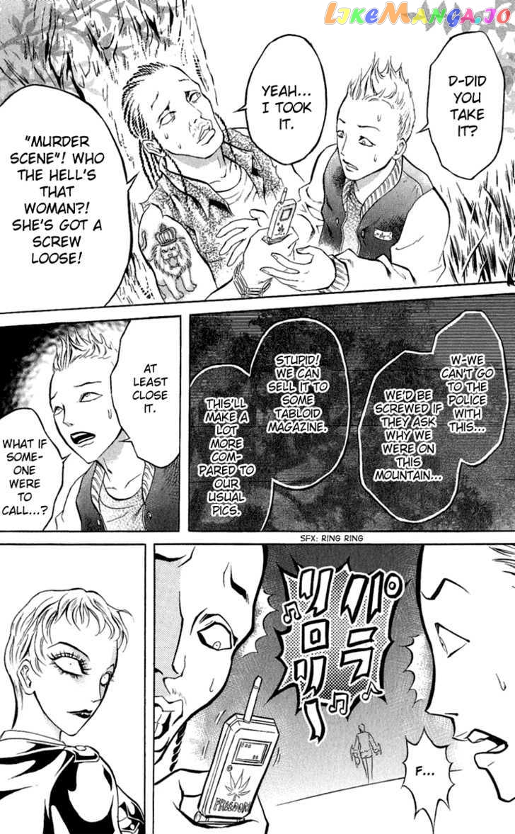 Satanister - Manga chapter 4 - page 7