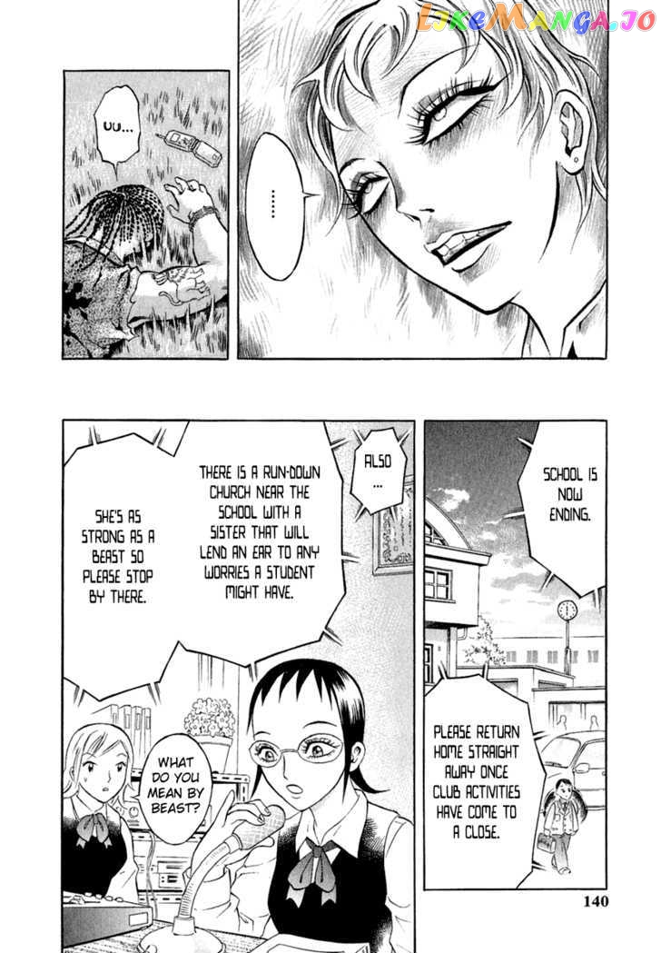 Satanister - Manga chapter 4 - page 9