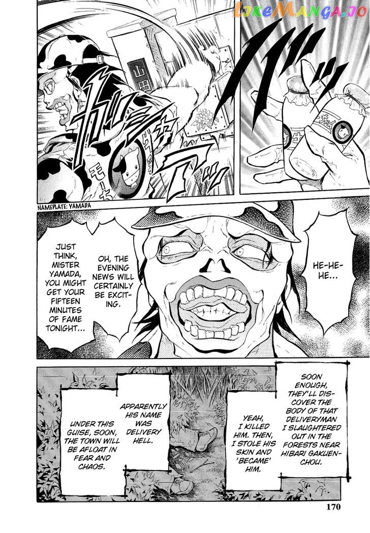 Satanister - Manga chapter 5 - page 3