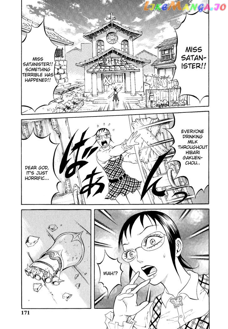 Satanister - Manga chapter 5 - page 4